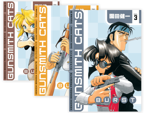 Gunsmith Cats: Burst