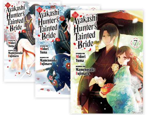 The Ayakashi Hunter's Tainted Bride