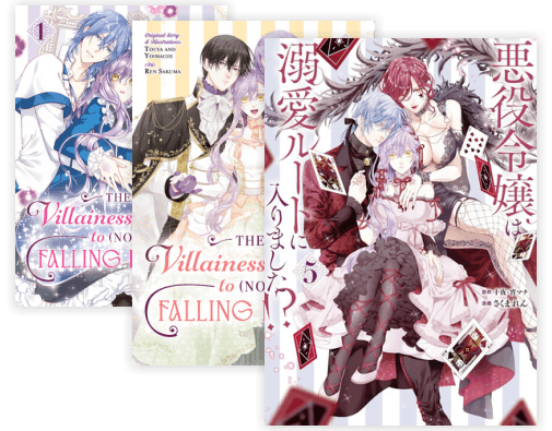 The Villainess's Guide To Not Falling In Love www.penguinrandomhouse.com