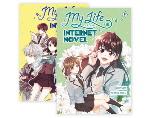 My Life as an Internet Novel