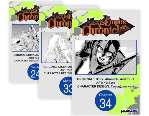 The Alexis Empire Chronicle CHAPTER SERIALS