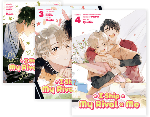 I Ship My Rival x Me (The Comic / Manhua)