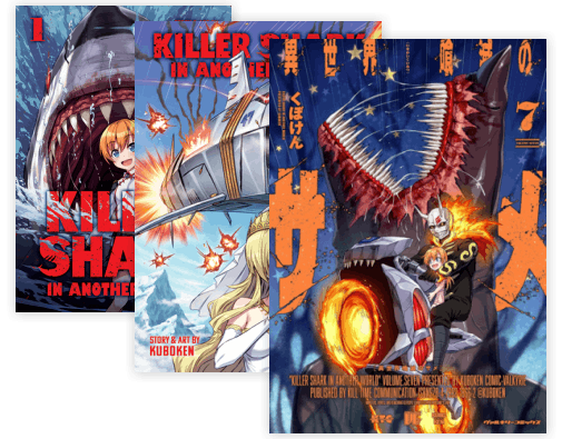 Killer Shark in Another World