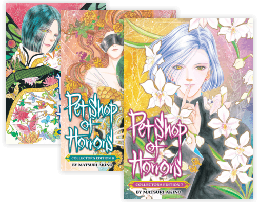 Pet Shop of Horrors: Collector's Edition