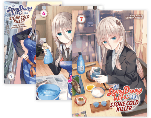 My Lovey-Dovey Wife is a Stone Cold Killer - My Wife Is A Stone Cold Killer