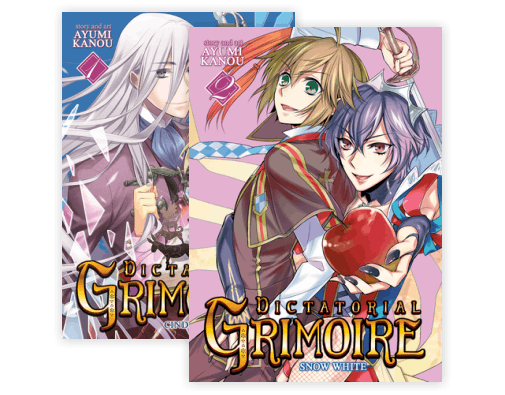 Dictatorial Grimoire