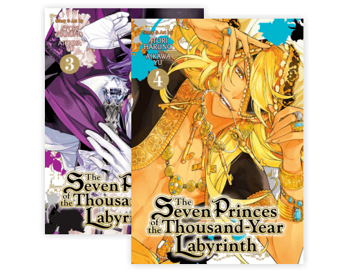 The Seven Princes of the Thousand-Year Labyrinth