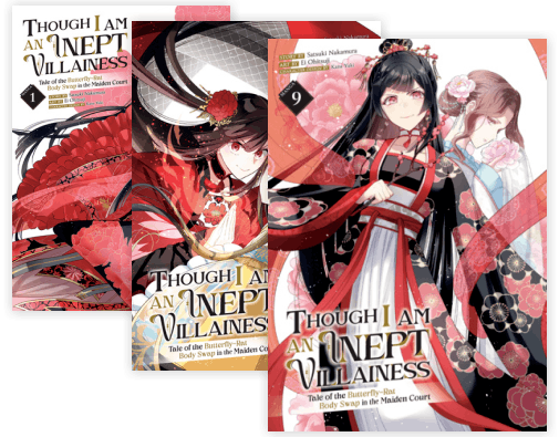 Though I Am an Inept Villainess: Tale of the Butterfly-Rat Body Swap in