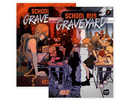 School Bus Graveyard