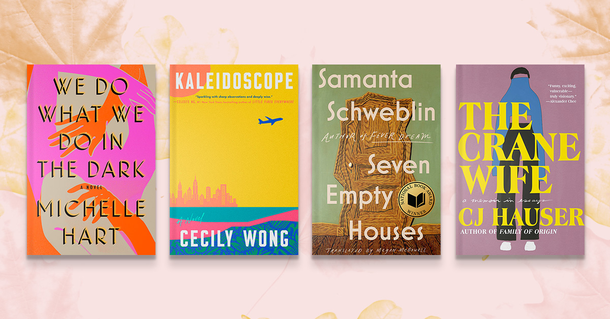 Check out these books that have gone under-the-radar. 